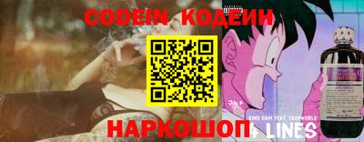 наркотики Донской