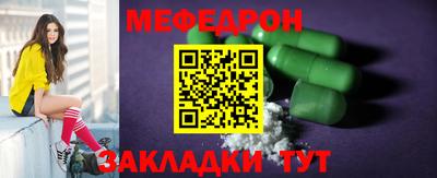 наркотики Донской