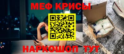 тгк Дубна