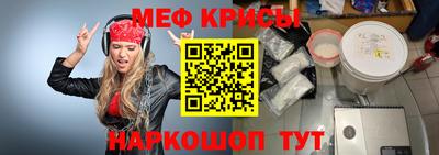 тгк Дубна