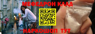 тгк Дубна