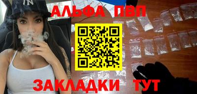 наркотики Донской
