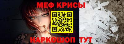 наркотики Донской