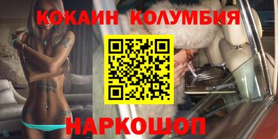 тгк Дубна