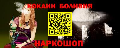 наркотики Донской
