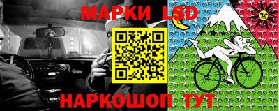 наркотики Донской