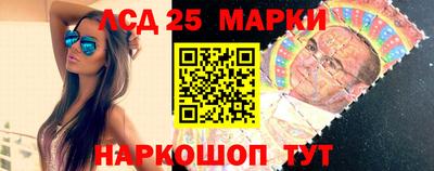 тгк Дубна