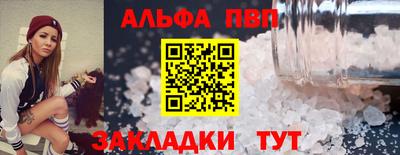 тгк Дубна