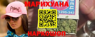 тгк Дубна