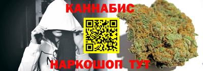 кристаллы Донецк