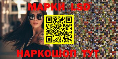 наркотики Донской