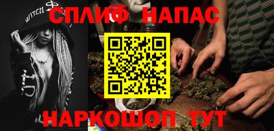 наркотики Донской