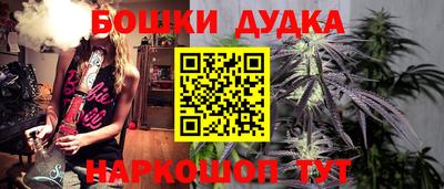 тгк Дубна