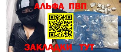 тгк Дубна