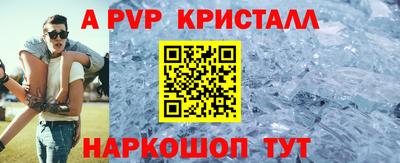 тгк Дубна