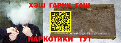 наркотики Донской