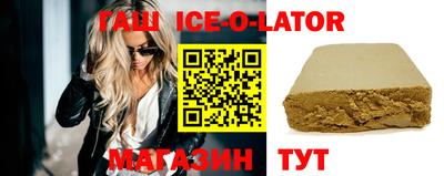 наркотики Донской