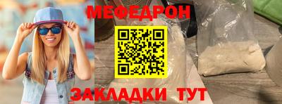 наркотики Донской
