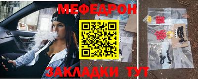 тгк Дубна
