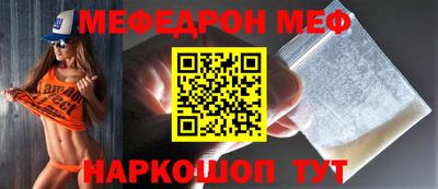 наркотики Донской