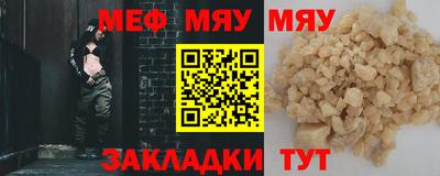 наркотики Донской